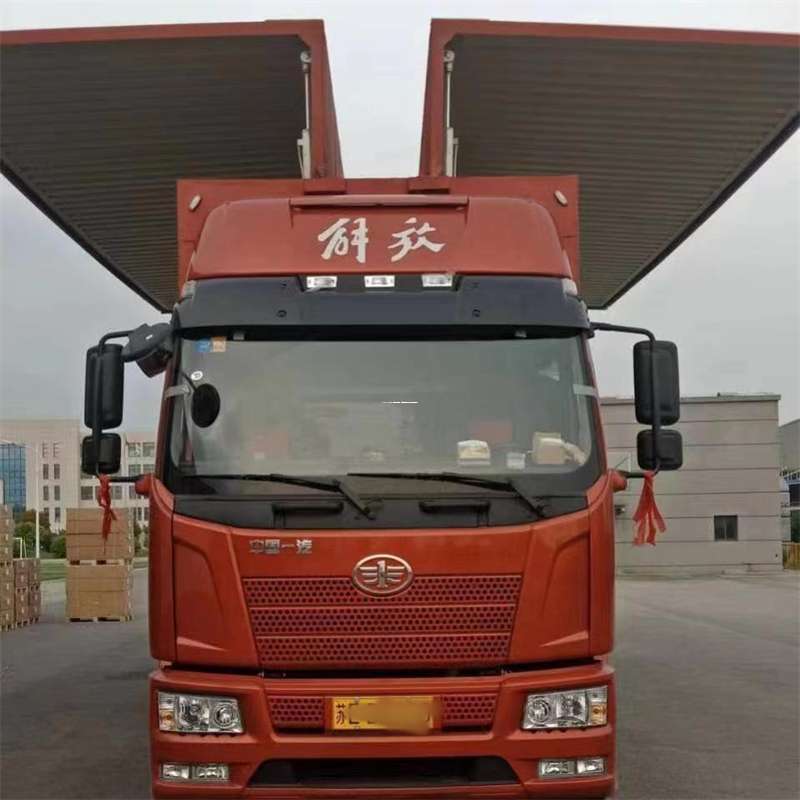 延安到长丰物流公司-一站式货运服务（长丰物流网点查询）